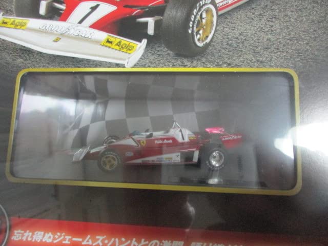 Amazon | 即決 デアゴスティーニ F1マシンコレクション 1/43